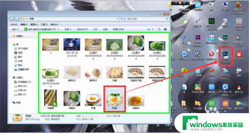在PS中,打开图像文件的方法有哪些?