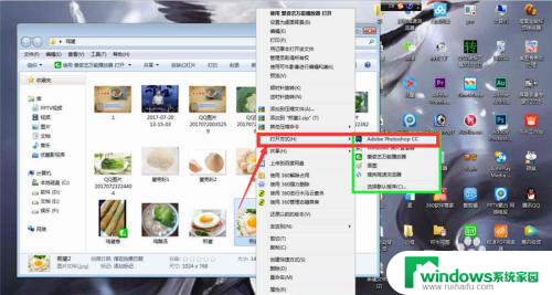 在PS中，打开图像文件的方法有哪些？