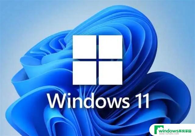 微软瞎折腾 删掉Win119个文件，你的电脑还安全吗？