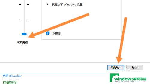 Win10一直跳需要新应用打开？这里有解决方法！