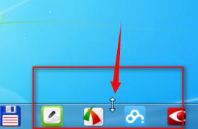 win7任务栏放大 win7任务栏宽度如何调整
