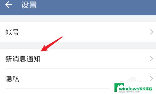 企业微信怎么调声音？快速解决方案！