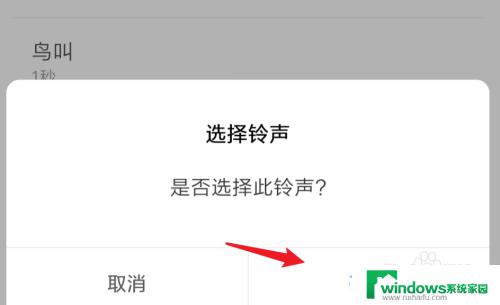企业微信怎么调声音？快速解决方案！