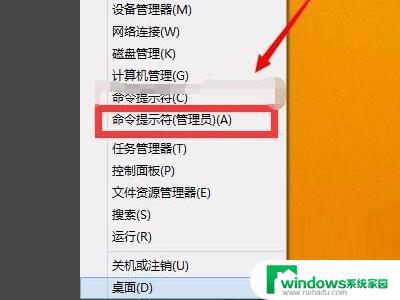 Win7系统Win+P没反应怎么办？解决方法大集合！