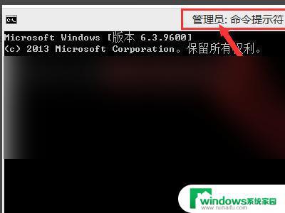 Win7系统Win+P没反应怎么办？解决方法大集合！