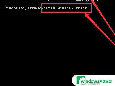 Win7系统Win+P没反应怎么办？解决方法大集合！