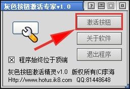 Win10装不了Step7怎么办？解决方法分享！