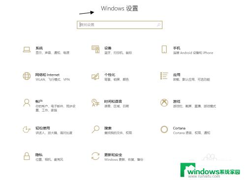 如何设置默认打开xlsx？一步步教你设置默认打开.xlsx文件