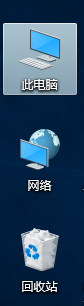 windowsfirewall服务找不到 电脑找不到Windows firewall服务怎么办