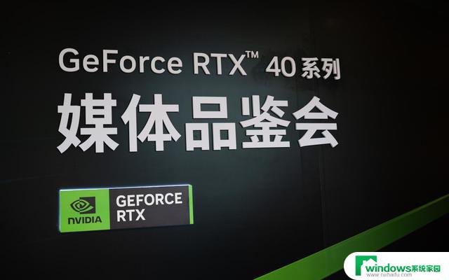 AI加持迈入全新虚拟世界—NVIDIA媒体品鉴会：探索AI技术驱动的全新虚拟世界