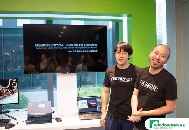 AI加持迈入全新虚拟世界—NVIDIA媒体品鉴会：探索AI技术驱动的全新虚拟世界