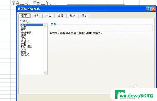 表格一行字太长怎么办？掌握有效方法，解决表格内容过长问题
