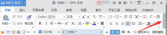 wps为啥开始里面的标题栏变得只显示一个了 wps标题栏只显示一个原因