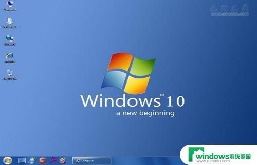 Win10 1909专业版激活教程：详细步骤及激活工具下载