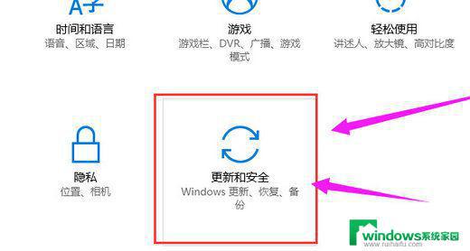 win10专业版2023激活密钥 win10专业版激活密钥免费分享