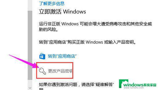 win10专业版2023激活密钥 win10专业版激活密钥免费分享