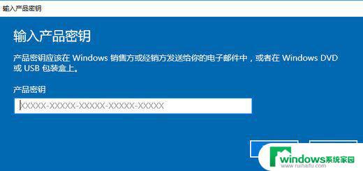 win10专业版2023激活密钥 win10专业版激活密钥免费分享