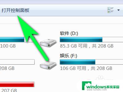 键盘更新驱动程序：如何正确下载和安装键盘驱动？