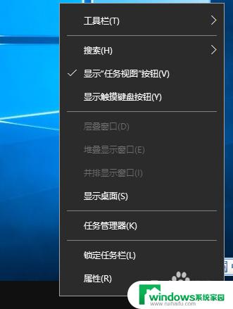 电脑桌面右下角时间看不见了怎么办 win10电脑右下角时间不见了怎么调回