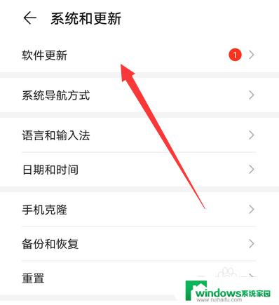 手机系统版本过低无法安装微信怎么办？解决方法大全