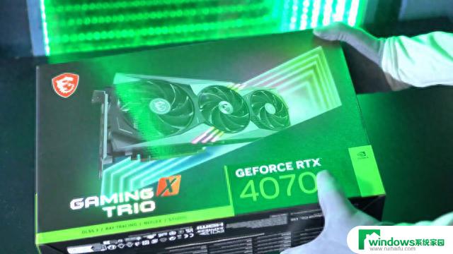 微星低温静音显卡：GeForce RTX 4070 Gaming X Trio开箱评测，性能超乎想象！