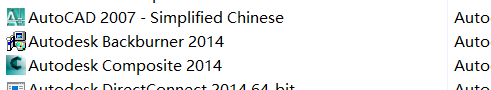 卸载cad注册表win10 win10怎样才能把cad2020卸载干净