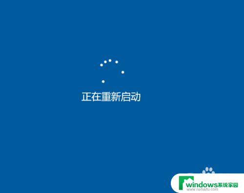 windows电脑重启 windows远程重启命令