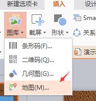 wps为何插入形状里面没有中国地图 wps插入形状没有中国地图