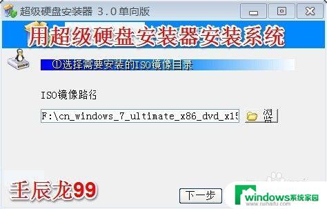 windows系统安装方式 计算机系统安装方法选择