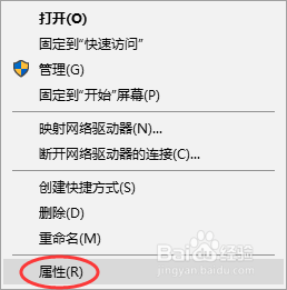 windows怎么打开设备管理器 如何在Windows10系统中打开设备管理器