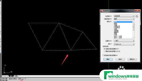 cad中删除重复线命令 AutoCAD如何批量删除CAD重复线条