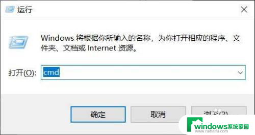 系统盘怎么恢复成普通的盘 win10系统如何将U盘恢复为普通存储设备