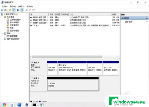 系统盘怎么恢复成普通的盘 win10系统如何将U盘恢复为普通存储设备