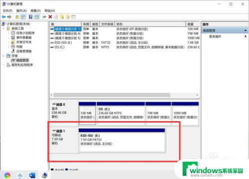 系统盘怎么恢复成普通的盘 win10系统如何将U盘恢复为普通存储设备