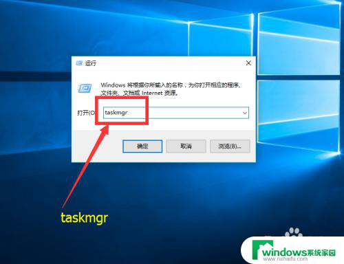 电脑按哪个键打开任务管理器 Windows 任务管理器怎么打开