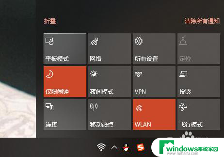 如何知道自己是windows几 电脑系统怎么查看是Windows几