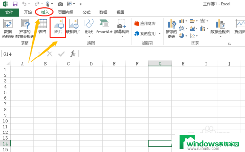 excel换照片底色换成白色 Excel如何通过调整底色更改照片背景