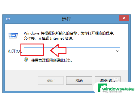 windows7怎么启用无线网卡 Windows7无线功能开启方法