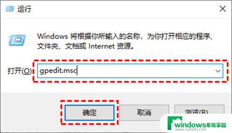 怎么彻底禁用win10自动更新 禁止win10系统自动更新的五种实用方法