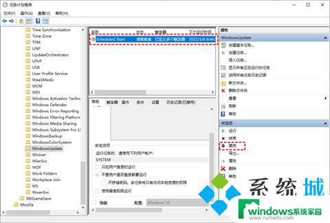 怎么彻底禁用win10自动更新 禁止win10系统自动更新的五种实用方法