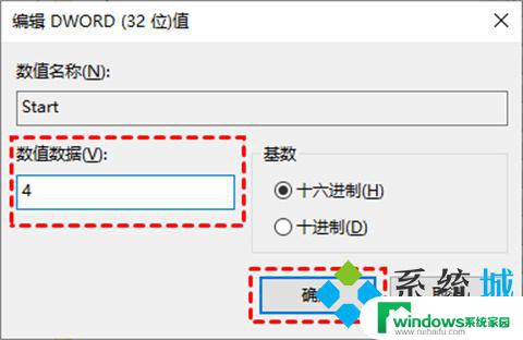 怎么彻底禁用win10自动更新 禁止win10系统自动更新的五种实用方法