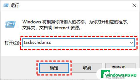 怎么彻底禁用win10自动更新 禁止win10系统自动更新的五种实用方法