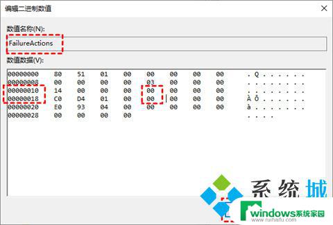 怎么彻底禁用win10自动更新 禁止win10系统自动更新的五种实用方法