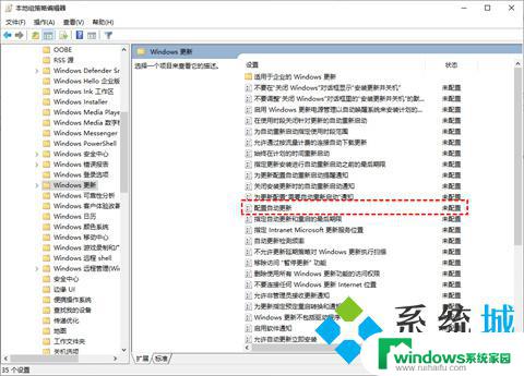 怎么彻底禁用win10自动更新 禁止win10系统自动更新的五种实用方法