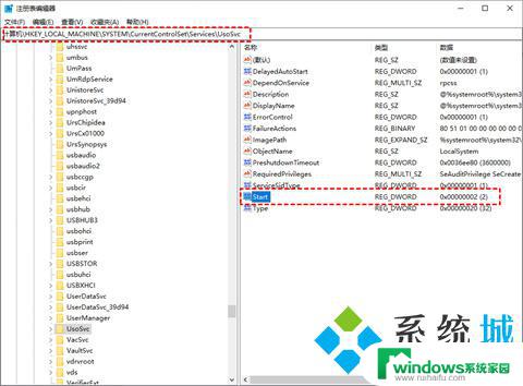 怎么彻底禁用win10自动更新 禁止win10系统自动更新的五种实用方法