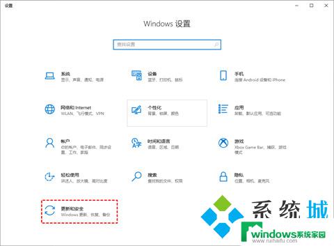 怎么彻底禁用win10自动更新 禁止win10系统自动更新的五种实用方法