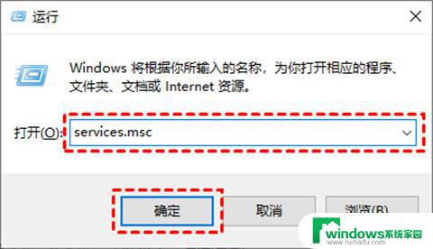 怎么彻底禁用win10自动更新 禁止win10系统自动更新的五种实用方法