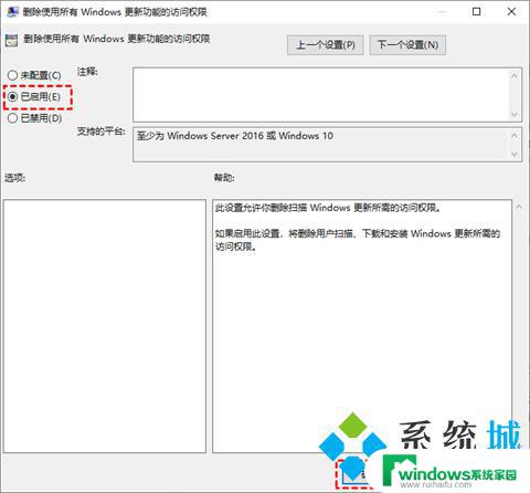 怎么彻底禁用win10自动更新 禁止win10系统自动更新的五种实用方法