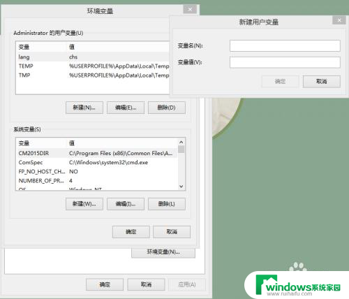 ug安装后英文界面怎样改中文 UG英文界面转换成中文界面步骤