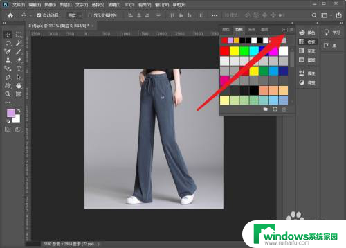 swatches文件怎么打开 Photoshop中如何导入swatches文件